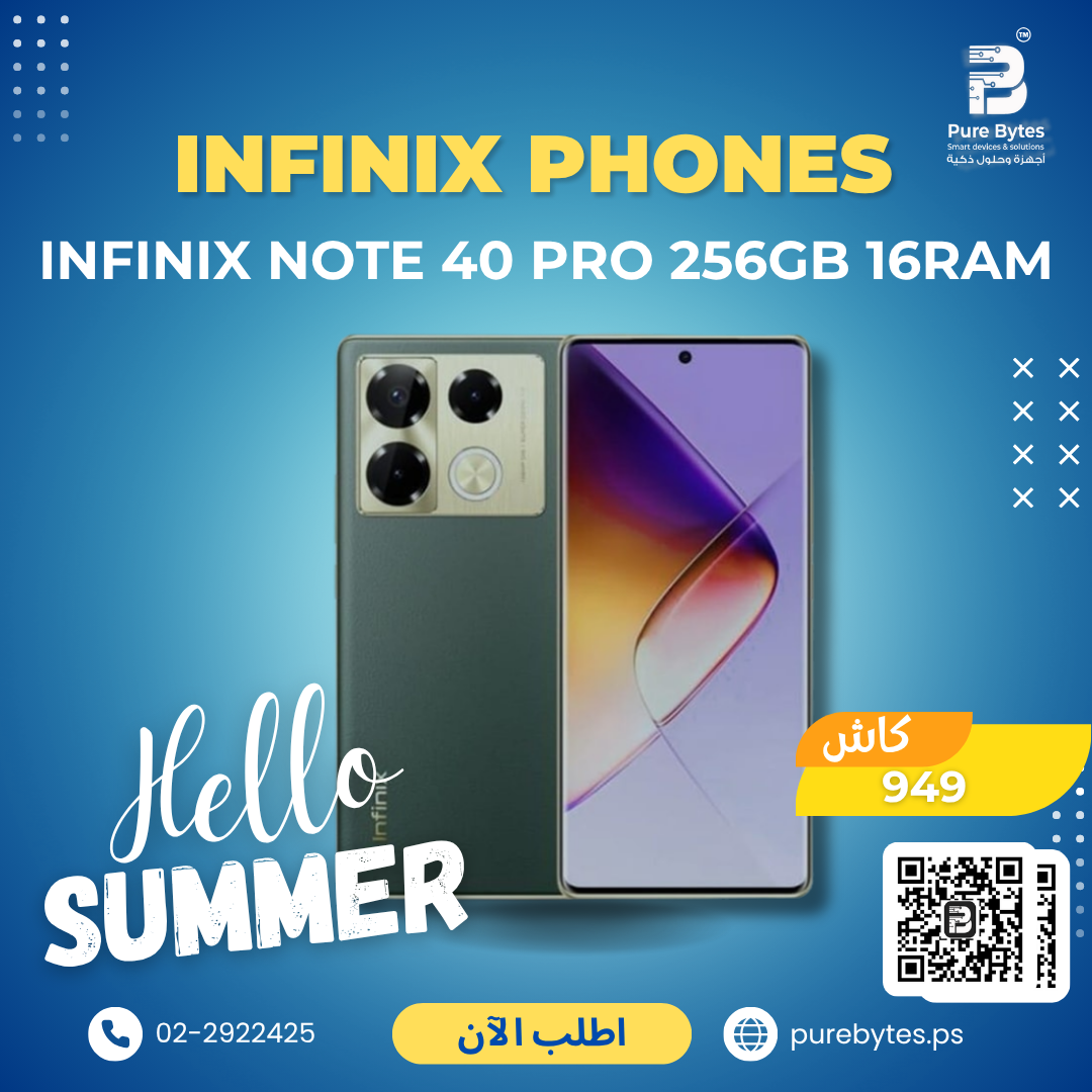 Infinix NOTE 40 PRO 256GB 16RAM | Mobile Phones - Infinix