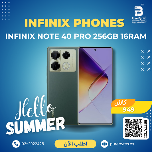 Infinix NOTE 40 PRO 256GB 16RAM | Mobile Phones - Infinix