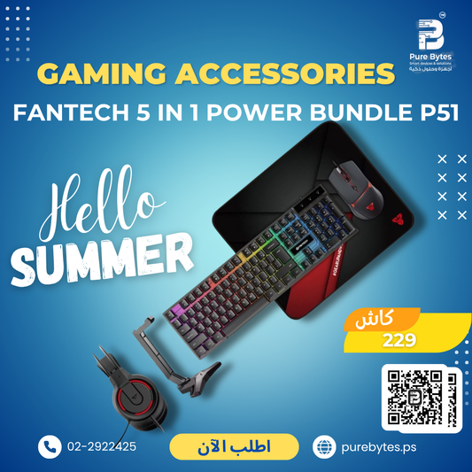 FANTECH 5 IN 1 POWER BUNDLE P51 | Gaming Accessories - FANTECH