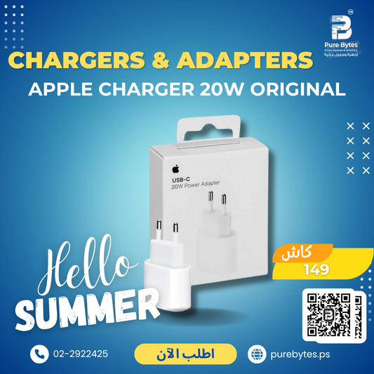 Apple CHARGER 20W ORIGINAL | Chargers & Adapters - Apple