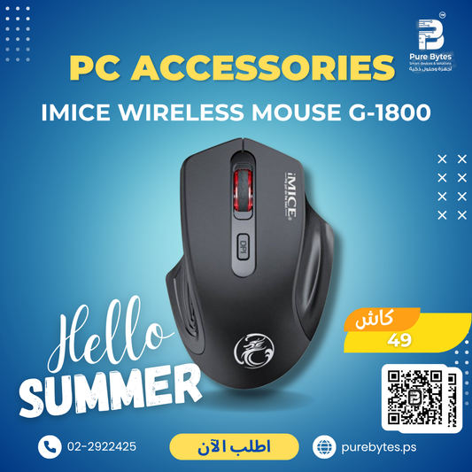 iMICE WIRELESS MOUSE G 1800 | PC Accessories - iMICE