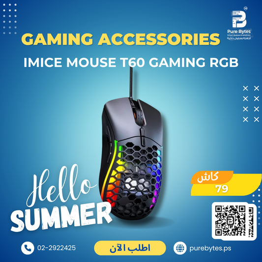 iMICE MOUSE T60 GAMING RGB | Gaming Accessories - iMICE