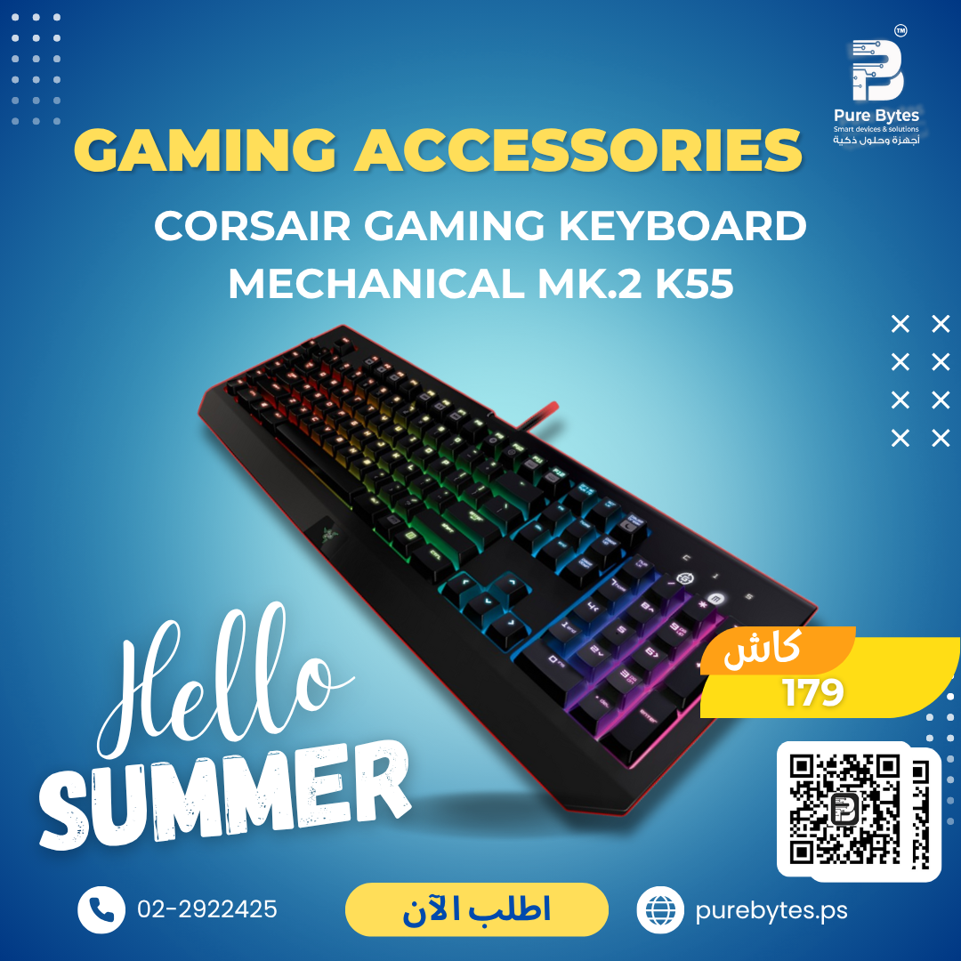 CORSAIR GAMING KEYBOARD MECHANICAL MK.2 K55 | Gaming Accessories - CORSAIR