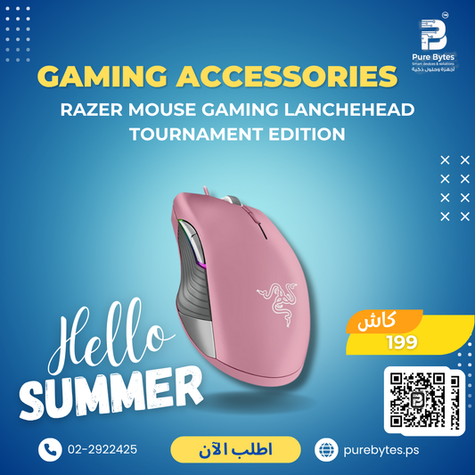 RAZER MOUSE GAMING LANCHEHEAD TOURNAMENT EDITION | Gaming Accessories - RAZER