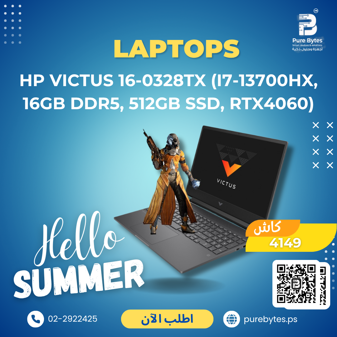 HP VICTUS 16 0328TX (i7 13700HX, 16GB DDR5, 512GB SSD, RTX4060) | Laptops - HP