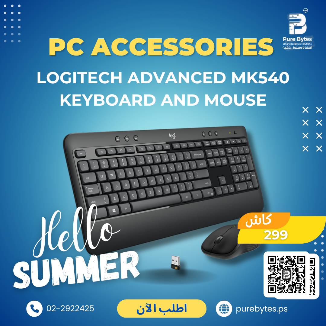 Logitech ADVANCED MK540 Keyboard and Mouse | PC Accessories - Logitech