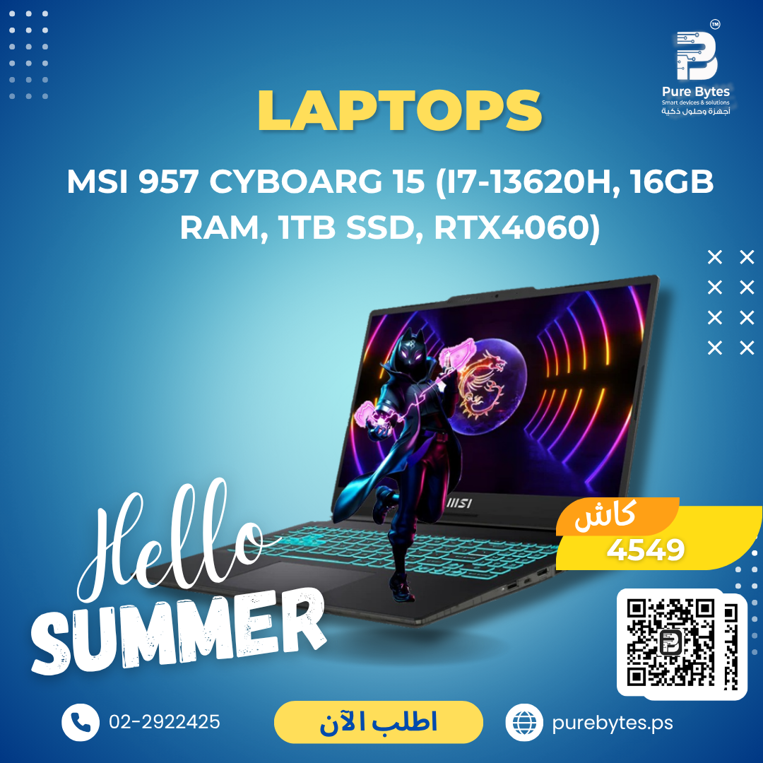 MSI 957 CYBOARG 15 (i7 13620H, 16GB RAM, 1TB SSD, RTX4060) | Laptops - MSI3