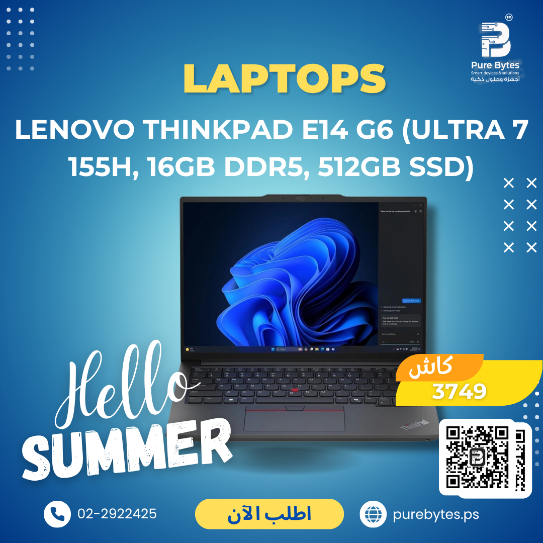 LENOVO ThinkPad E14 G6 (Ultra 7 155H, 16GB DDR5, 512GB SSD) | Laptops - Lenovo