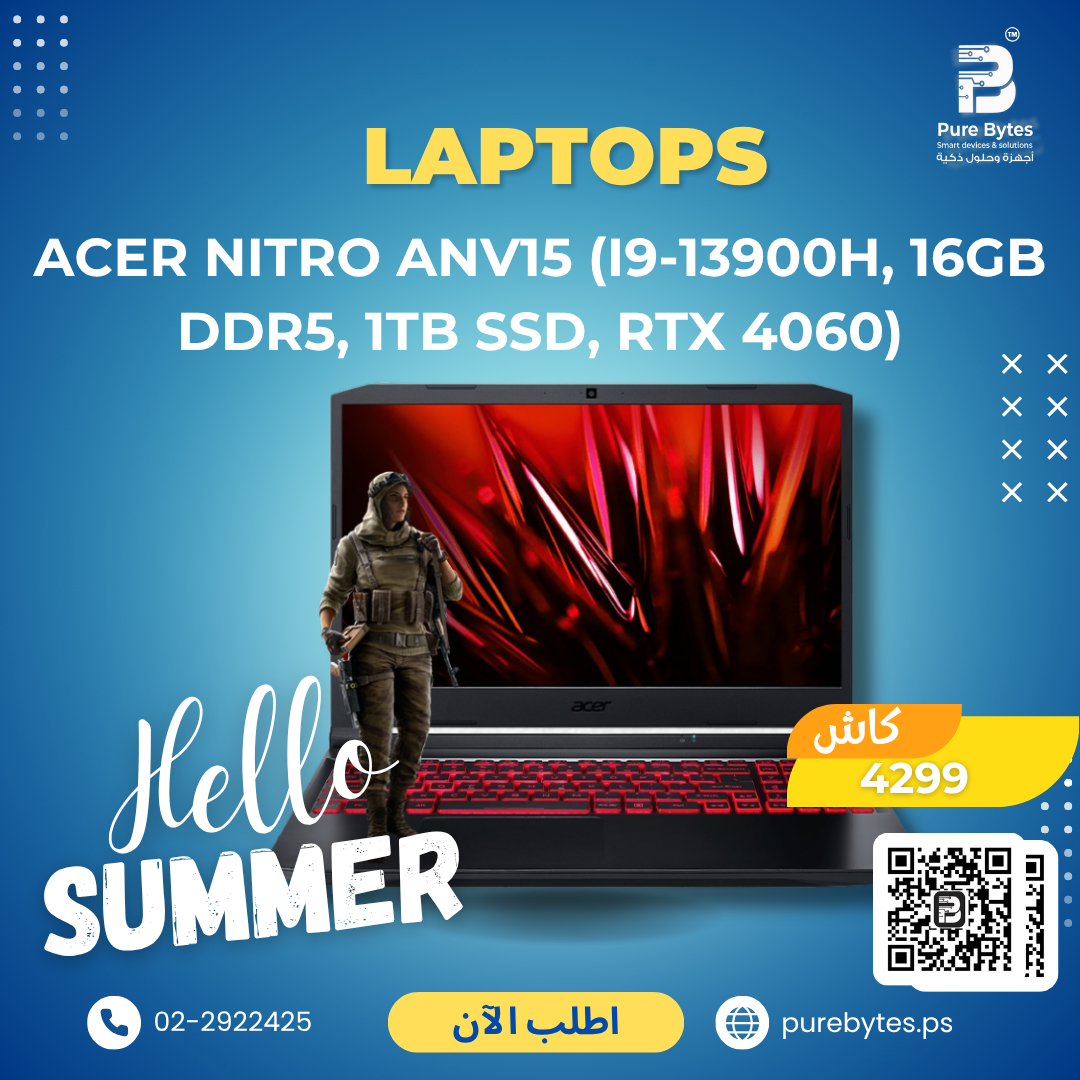 ACER NITRO ANV15 (i9 13900H, 16GB DDR5, 1TB SSD, RTX 4060) | Laptops - Acer