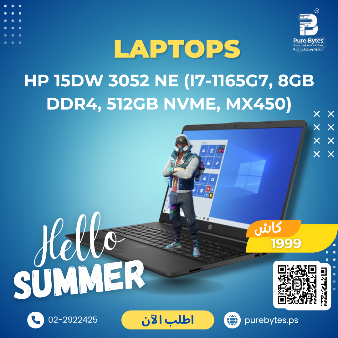 HP 15DW 3052 NE (i7 1165G7, 8GB DDR4, 512GB NVME, MX450) | Laptops - HP