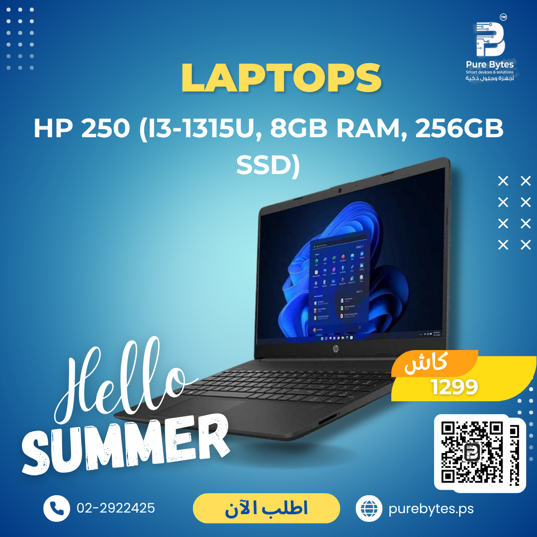 HP 250 (i3 1315U, 8GB RAM, 256GB SSD) | Laptops - HP