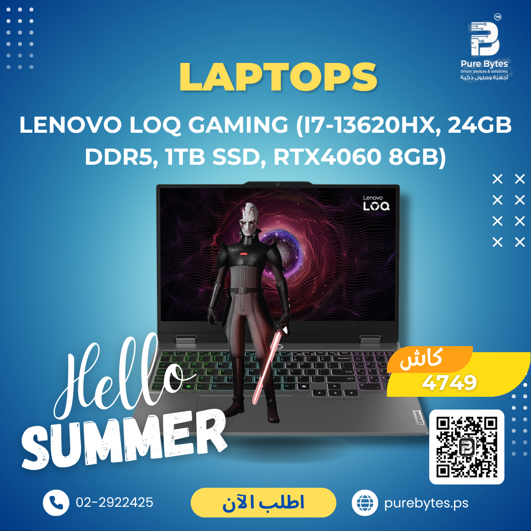 LENOVO LOQ GAMING (i7 13620HX, 24GB DDR5, 1TB SSD, RTX4060 8GB) | Laptops - Lenovo