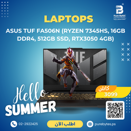 ASUS TUF FA506N (RYZEN 7345HS, 16GB DDR4, 512GB SSD, RTX3050 4GB) | Laptops - ASUS