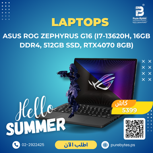 ASUS ROG ZEPHYRUS G16 (i7 13620H, 16GB DDR4, 512GB SSD, RTX4070 8GB) | Laptops - ASUS