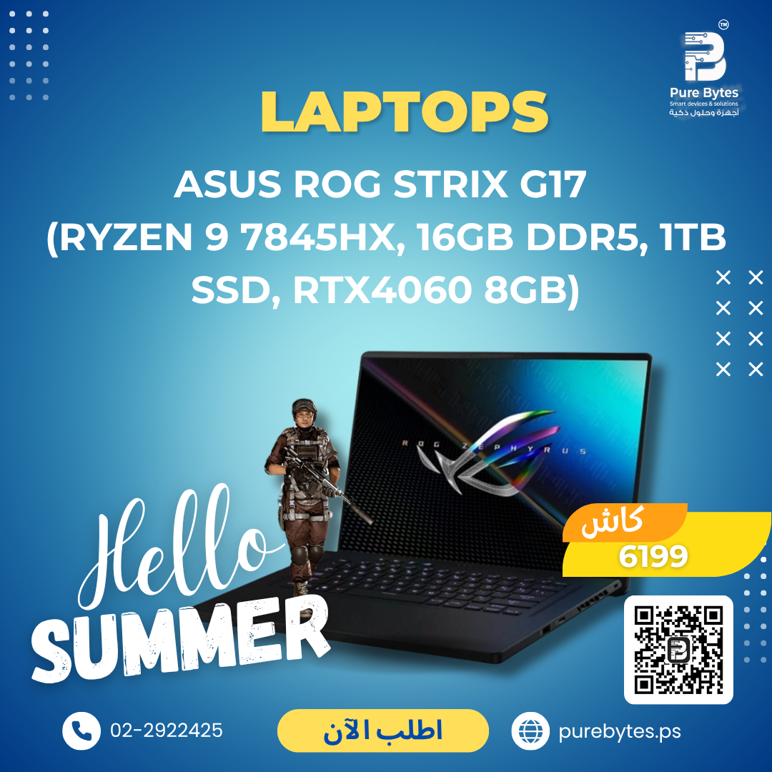 ASUS ROG STRIX G17 (RYZEN 9 7845HX, 16GB DDR5, 1TB SSD, RTX4060 8GB) | Laptops - ASUS