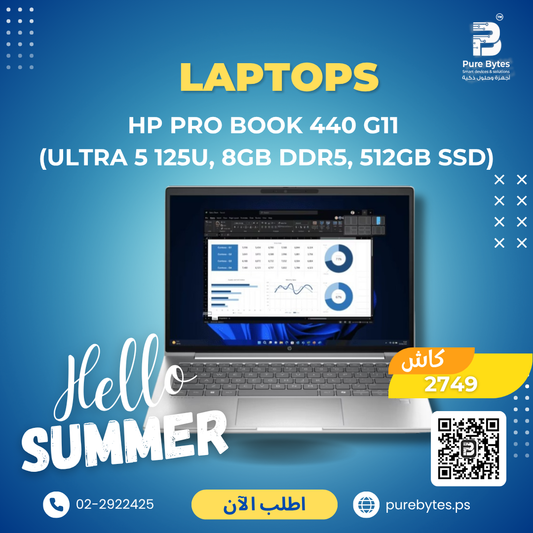 HP PRO BOOK 440 G11 (Ultra 5 125U, 8GB DDR5, 512GB SSD) | Laptops - HP