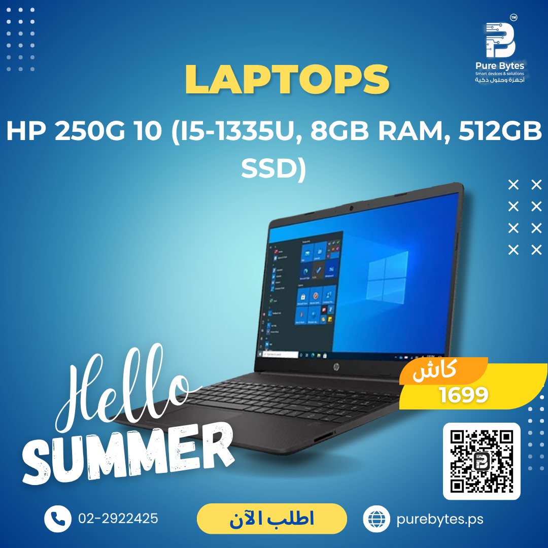 HP 250G 10 (i5 1335U, 8GB RAM, 512GB SSD) | Laptops - HP