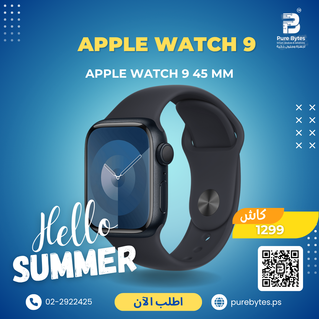 Apple Watch 9 45 MM | Apple Watch  - Apple