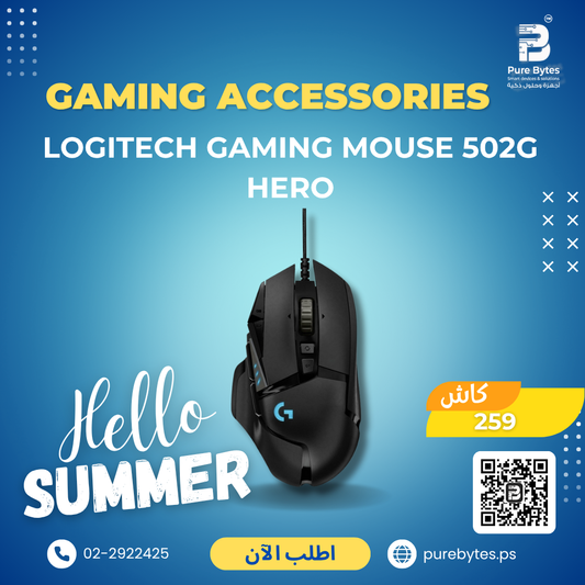 Logitech GAMING MOUSE 502G HERO | Gaming Accessories - Logitech