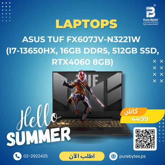 ASUS TUF FX607JV N3221W (i7 13650HX, 16GB DDR5, 512GB SSD, RTX4060 8GB) | Laptops - ASUS