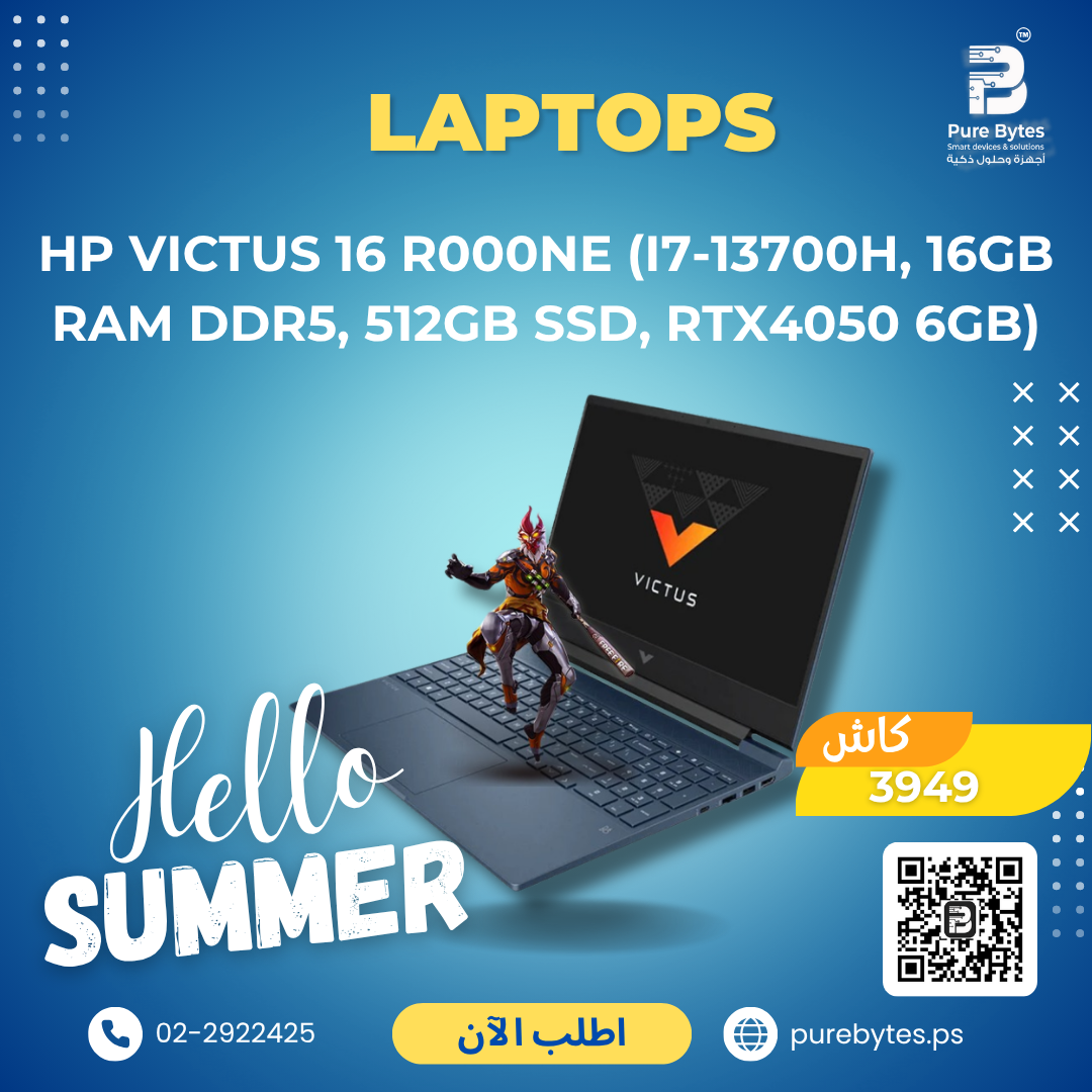 HP VICTUS 16 R000NE (i7 13700H, 16GB RAM DDR5, 512GB SSD, RTX4050 6GB) | Laptops - HP