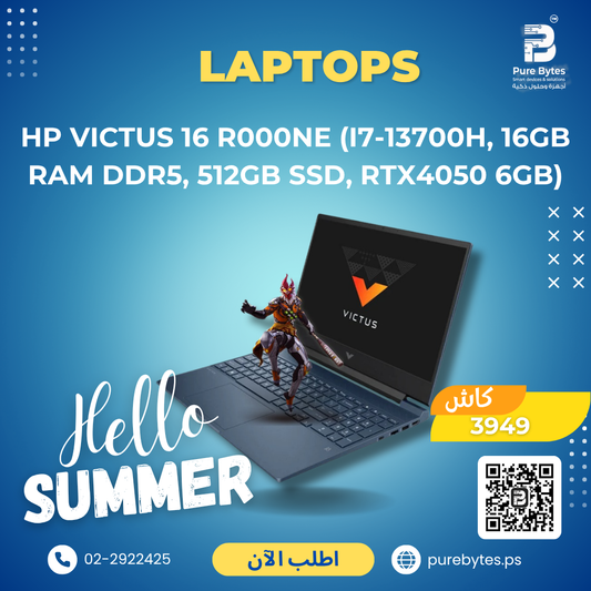 HP VICTUS 16 R000NE (i7 13700H, 16GB RAM DDR5, 512GB SSD, RTX4050 6GB) | Laptops - HP
