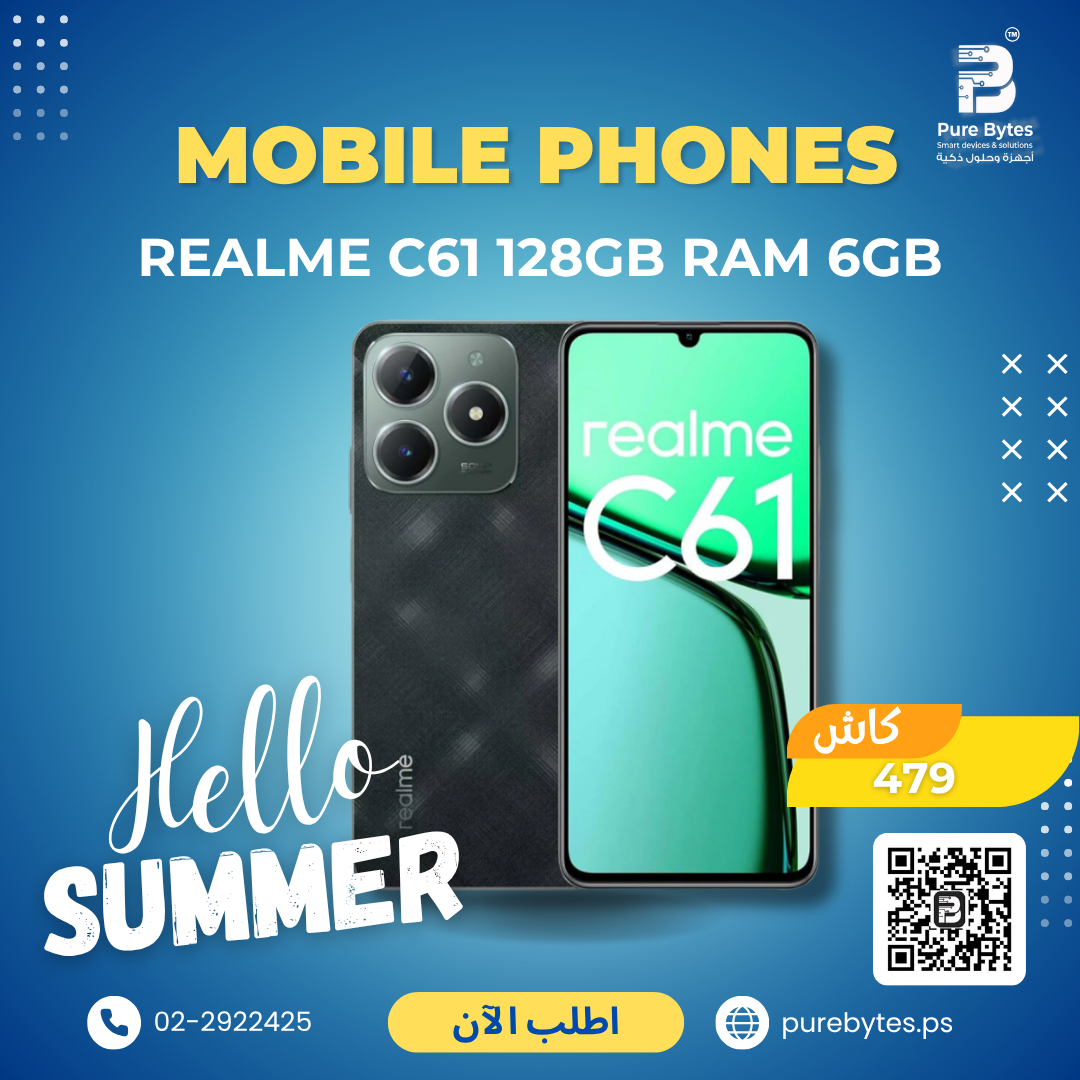 REALME C61 128GB RAM 6GB | Mobile Phones - Realme