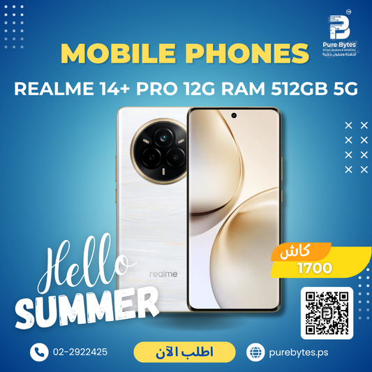 REALME 14+ PRO 12G RAM 512GB 5G | Mobile Phones - Realme