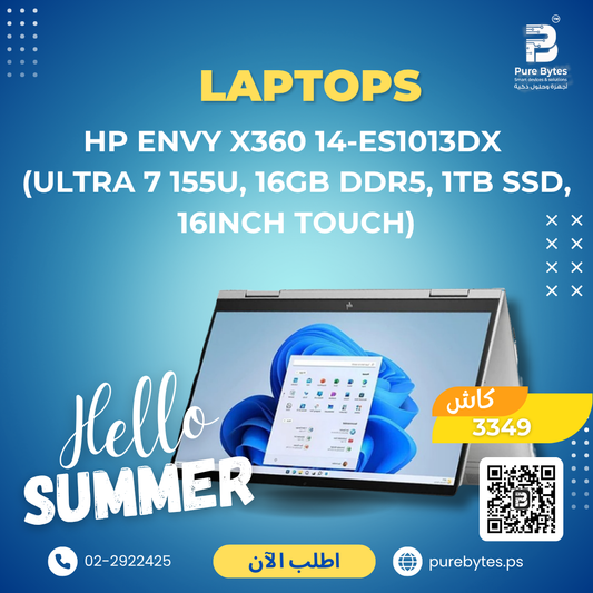 HP ENVY X360 14 ES1013DX (Ultra 7 155U, 16GB DDR5, 1TB SSD, 16inch Touch) | Laptops - HP