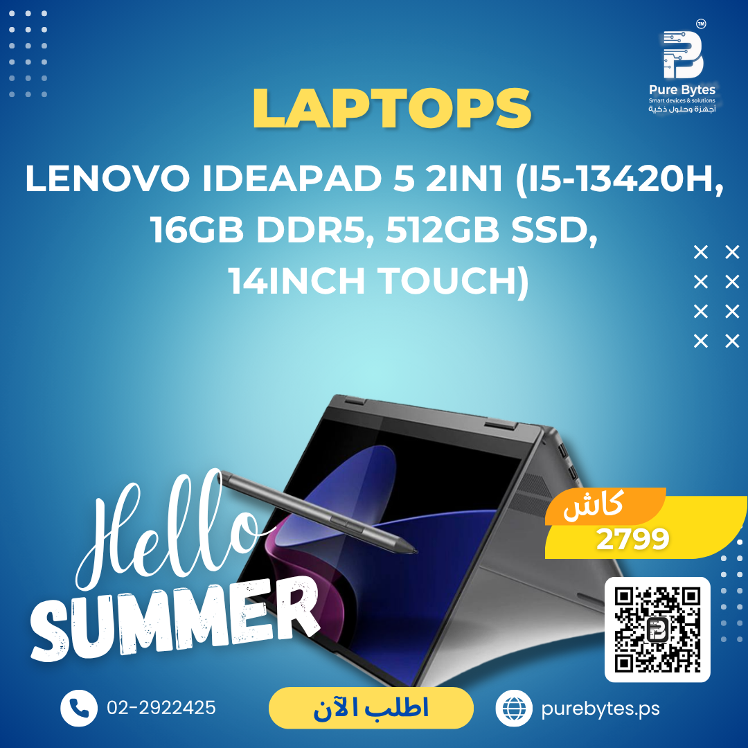 LENOVO IDEAPAD 5 2IN1 (i5 13420H, 16GB DDR5, 512GB SSD, 14inch Touch) | Laptops - Lenovo