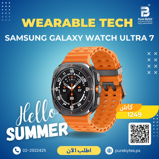 SAMSUNG GALAXY WATCH ULTRA 7 | Wearable Tech - Samsung