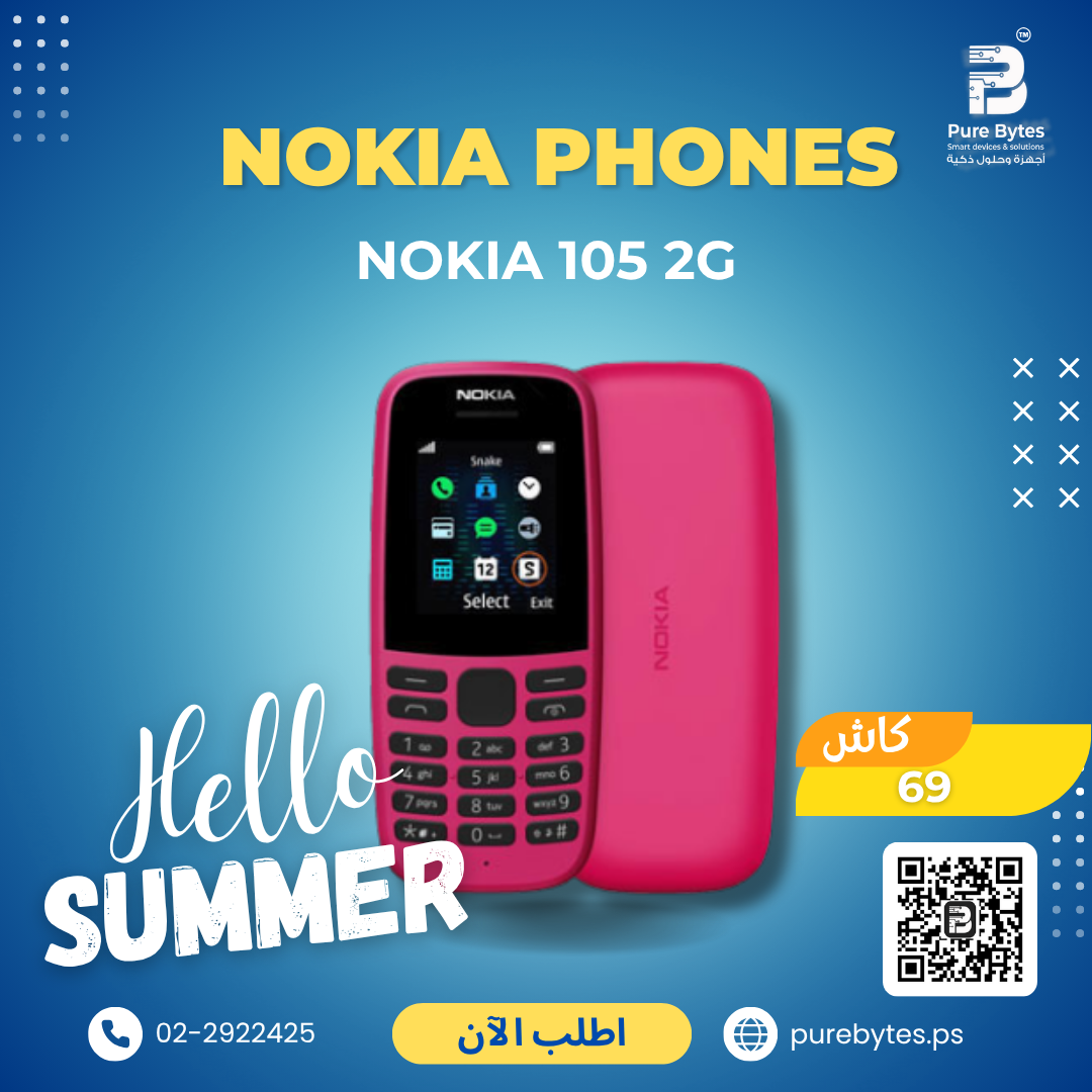 NOKIA 105 2G | Mobile Phones - Nokia