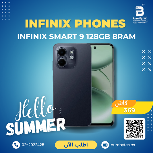 Infinix SMART 9 128GB 8RAM | Mobile Phones - Infinix