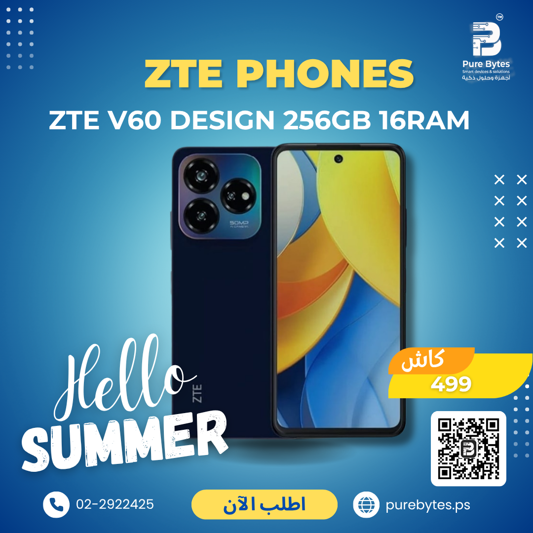 ZTE V60 DESIGN 256GB 16RAM | Mobile Phones - ZTE
