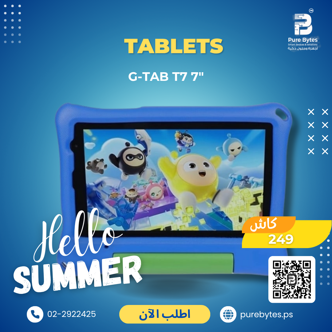 G tab T7 7 | Tablets - G-tab