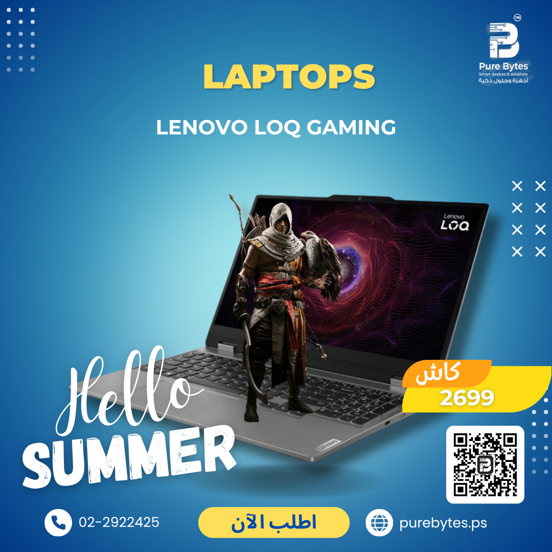LENOVO LOQ GAMING | Laptops - Lenovo