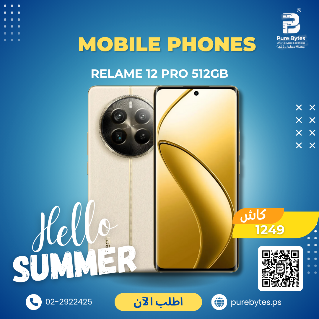 RELAME 12 PRO 512GB | Mobile Phones - Realme