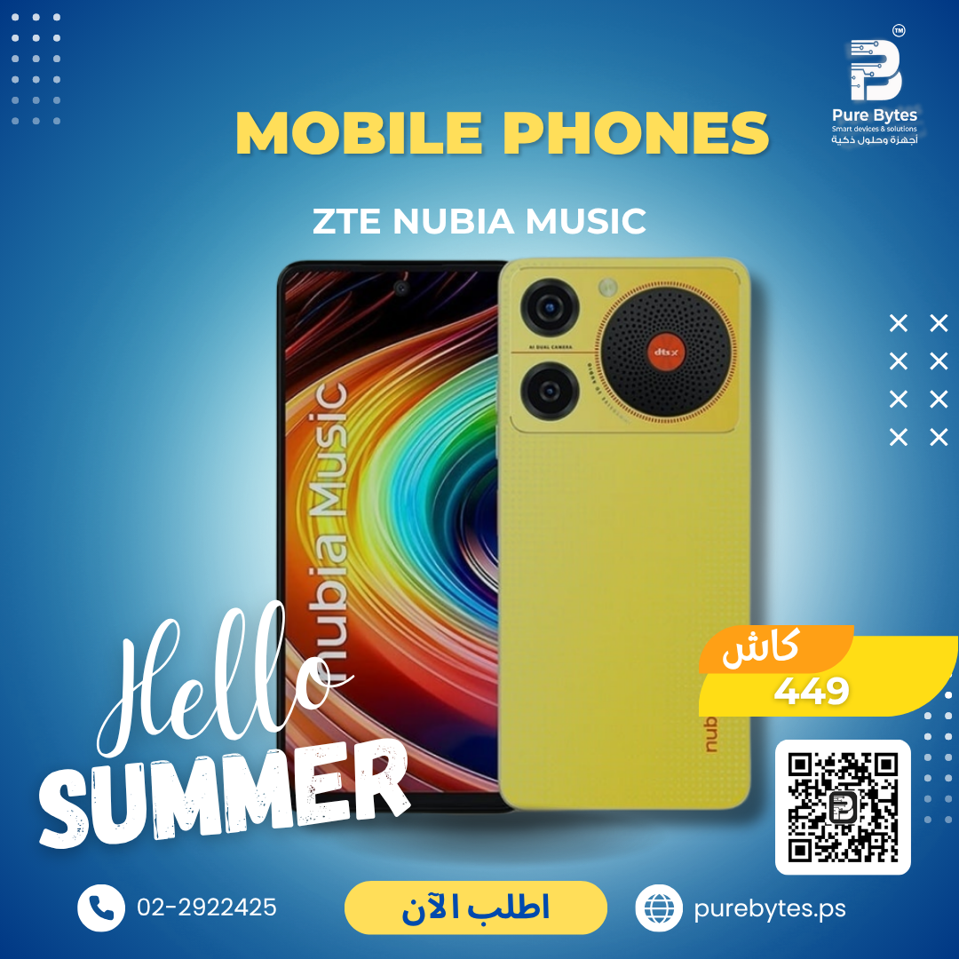 ZTE NUBIA MUSIC | Mobile Phones - ZTE