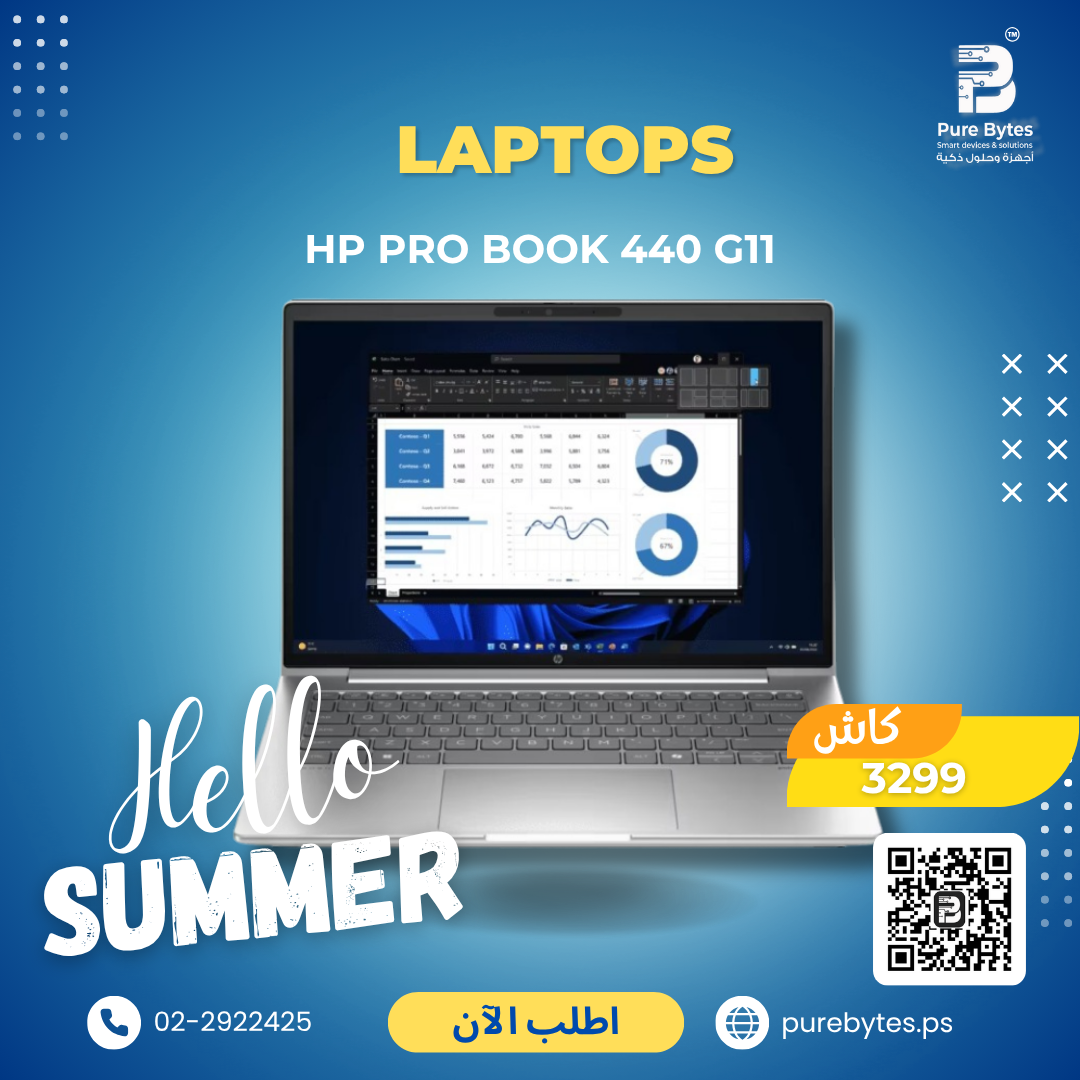 HP PRO BOOK 440 G11 | Laptops - HP