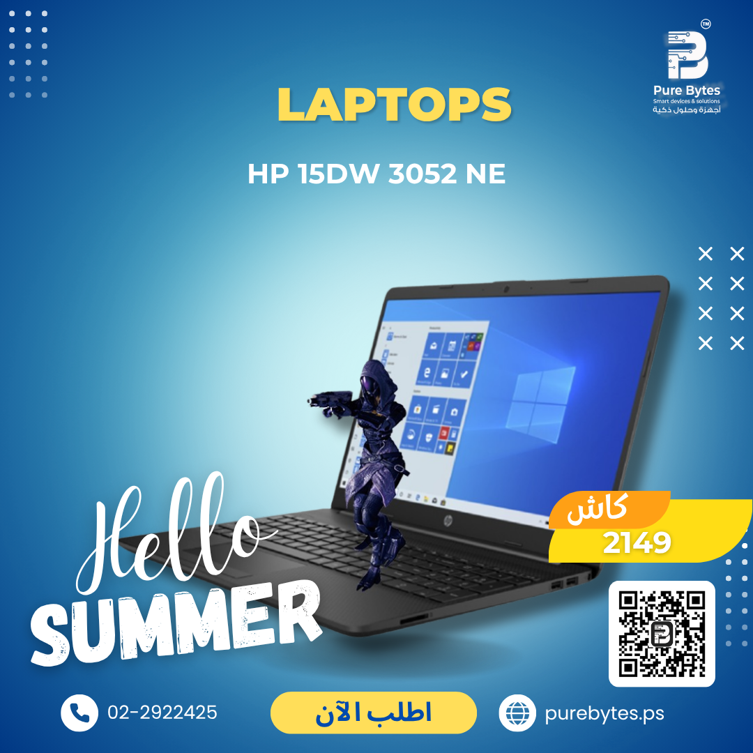 HP 15DW 3052 NE | Laptops - HP