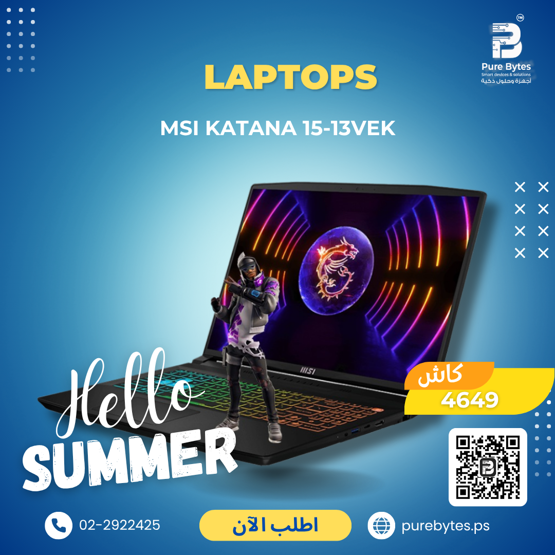 MSI KATANA 15 13VEK | Laptops - MSI