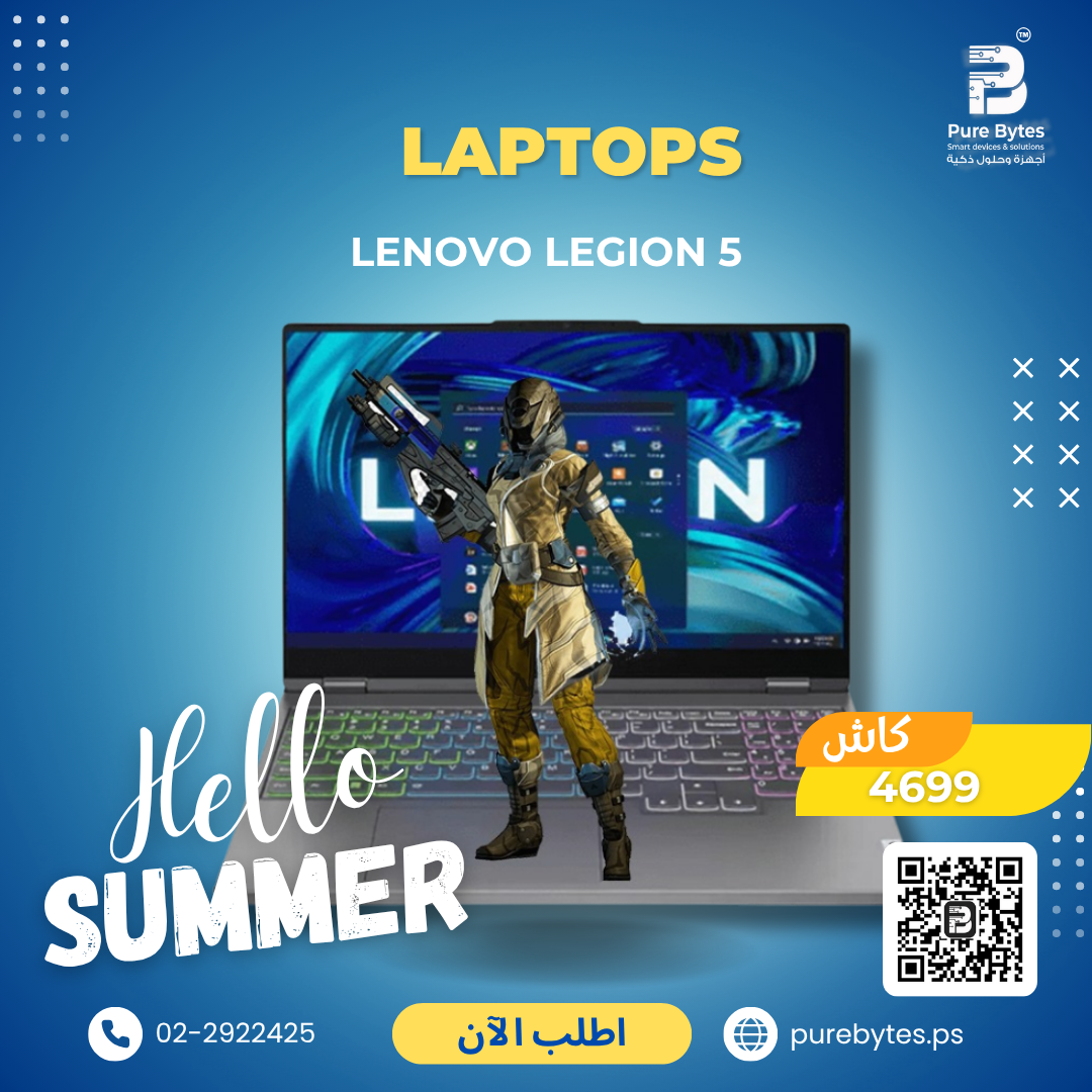 LENOVO LEGION 5 | Laptops - Lenovo