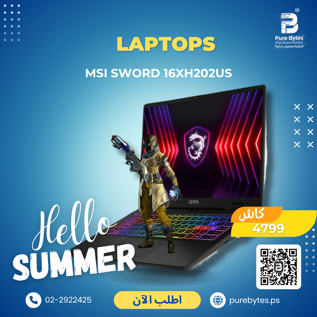 MSI SWORD 16XH202US | Laptops - MSI