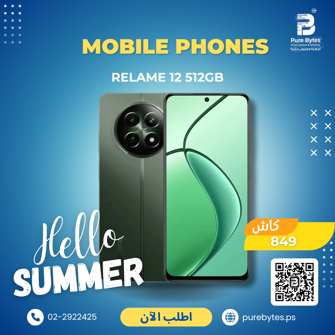 RELAME 12 512GB | Mobile Phones - Realme