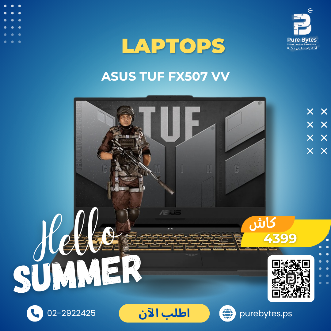 ASUS TUF FX507 VV | Laptops - Asus