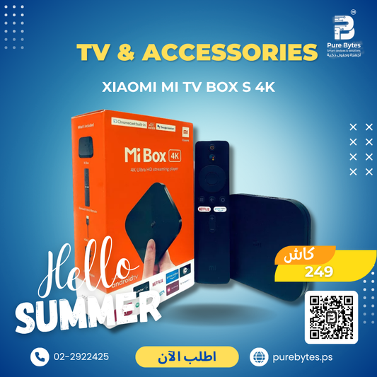 XIAOMI MI TV BOX S 4K | TV & Accessories - Xiaomi