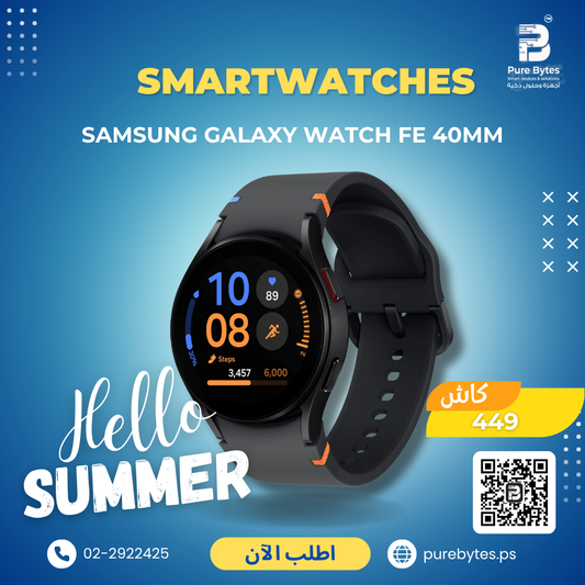 SAMSUNG GALAXY WATCH FE 40MM | Smartwatches - Samsung
