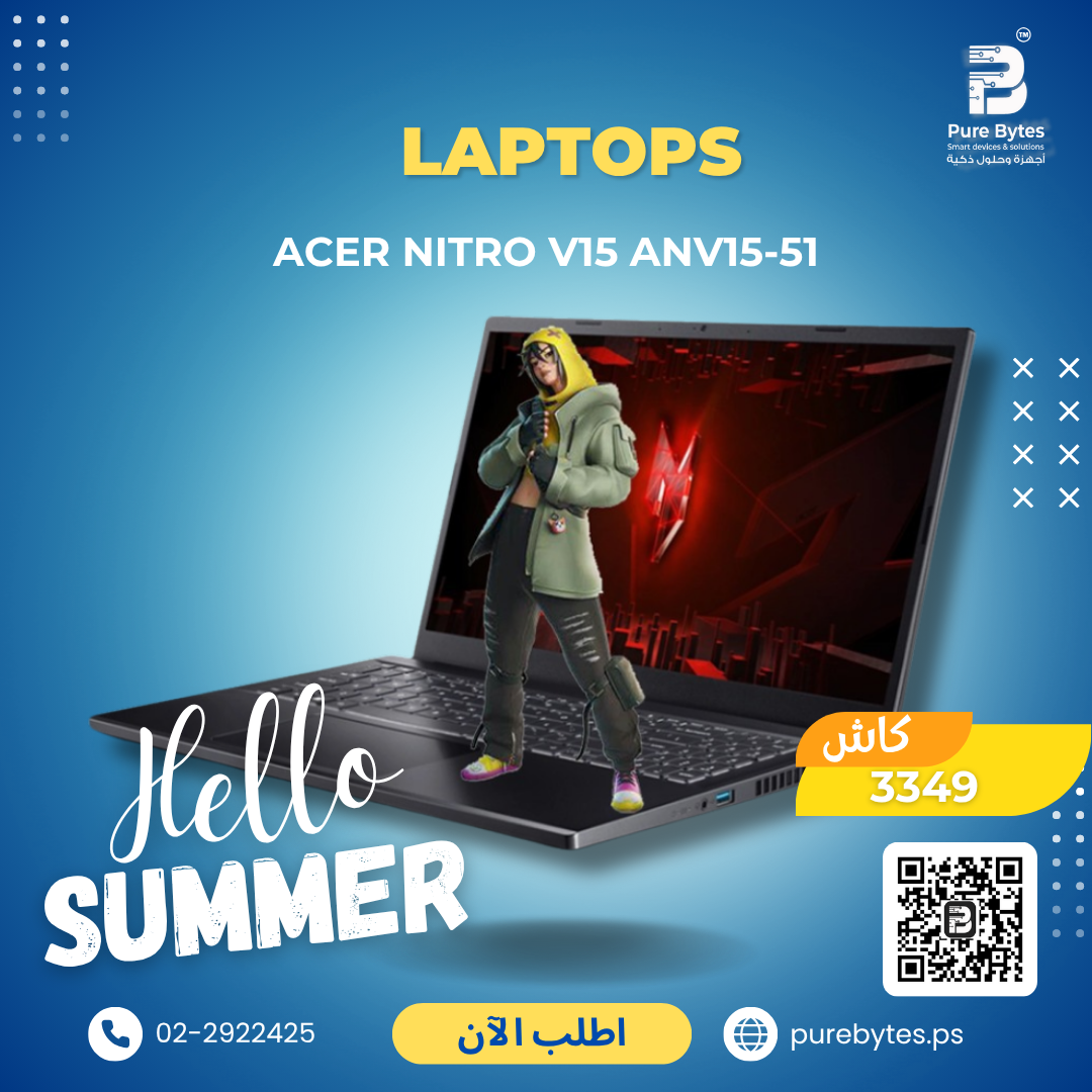 ACER NITRO V15 ANV15 51 | Laptops - Acer