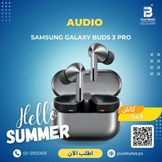 SAMSUNG GALAXY BUDS 3 PRO | Audio - Samsung