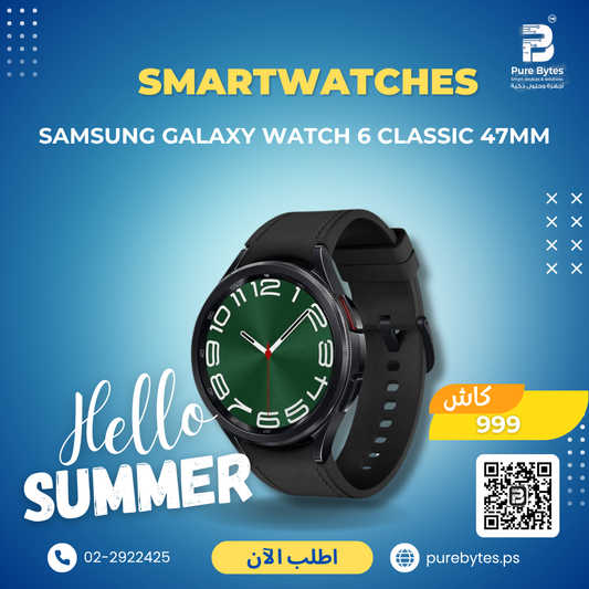 SAMSUNG GALAXY WATCH 6 CLASSIC 47MM | Smartwatches - Samsung